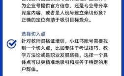 dy自助下单平台低价真实吗？抖音小时自助下单可靠吗？
