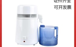 牙科蒸馏水机如何正确使用？详细操作步骤与注意事项有哪些？