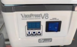 正畸压膜机价格差异大？选购该关注哪些点？