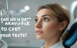 矫正牙齿可以请假吗？职场人、学生党请假条件与申请流程