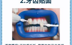 牙齿断裂后，如何选择合适的恢复治疗方法？