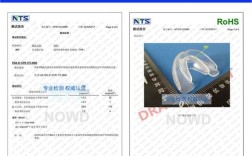 磨牙能矫正牙齿吗？