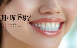 19岁以后矫正牙齿，19岁以后矫正牙齿可以吗