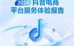 dy赞自助下单低价平台？全民k歌代涨靠谱吗？