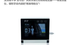 根测仪的正确使用步骤是怎样的？新手操作时需注意哪些关键细节才能确保测量数据准确？