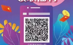 抖音低价自助平台山西24小时秒到账下单可靠吗？