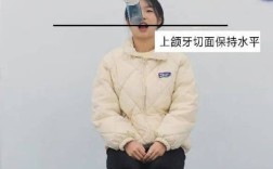 牙科拍片机操作方法