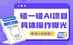 免费抖音播放量自助下单平台官网24小时服务真实吗？