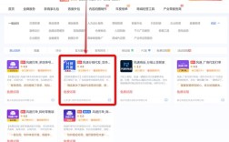 抖音、QQ、极速版自助下单推广有何区别？
