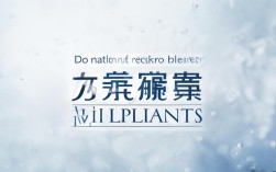 种植牙为何不建议？这些坑你必须避开