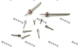 正畸深覆颌支抗钉