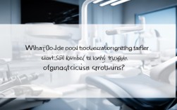 牙齿矫正后牙齿外凸怎么办？