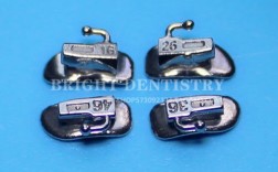 如何区分正畸直丝弓颊面管的类型与特征？