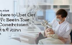 济南矫正牙齿去哪里好？医院医生怎么选？