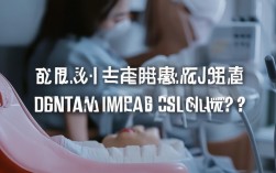 2025年现在种植牙一颗多少钱？最新价格行情如何？