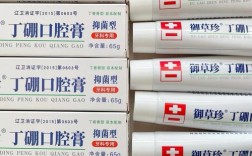 牙科常用药有哪些？常用方法如何正确应用？