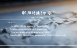 长寿新增1例无症状病例，长寿区新型肺炎3例