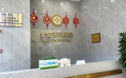 正畸牙科哪个医院好