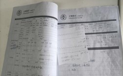 北医正畸病例采集