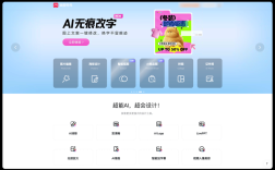 抖音一键涨粉互赞神器24小时自助下单效果如何？