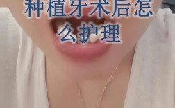 植牙后还能矫正吗