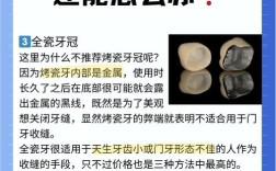 牙缝大正畸矫正，有哪些科学有效的矫正方法？