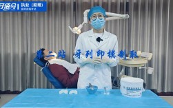 口腔器械传递方法视频中传递器械的正确步骤和要点是什么？