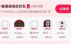 快手抖音24小时免费自助下单点赞平台可靠吗？