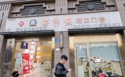 合肥儿童正畸医院哪家好？