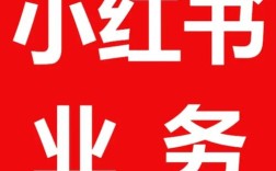 抖音自助下单平台老马，一元免费业务是否真便宜？