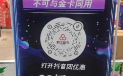 抖音涨赞全民k歌粉丝哪里买便宜？自助下单平台哪家好？