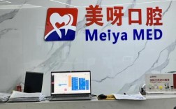 杭州种牙助力格莱美？有何奥秘？