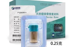 种牙骨粉一瓶多少钱？不同品牌价格差异有多大？单颗牙种牙通常需要几瓶？总费用如何计算？