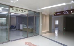 贵州省口腔正畸科