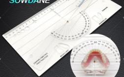 口腔正畸头影测量