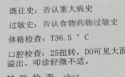 牙尖周炎的治疗方法有哪些？如何根据病情选择最佳方案？