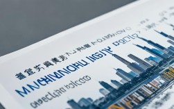 常州外地人医保新政策异地就医直接结算何时开通？