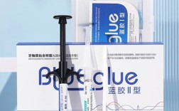 口腔正畸西湖巴尔粘接剂