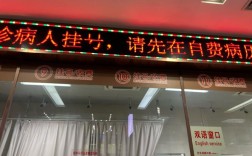 南京市口腔正畸科怎么挂号？挂号流程和时间是什么？