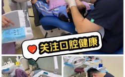 泰康拜博口腔正畸效果如何？医生技术靠谱吗？