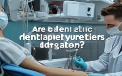 2025最新，种植牙手术风险大吗？数说安全真相！