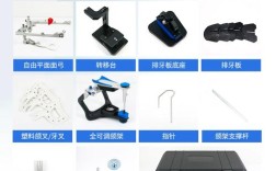 临床中颌架转移方法的具体操作步骤有哪些？