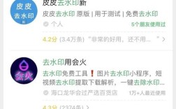 抖音快手自助下单平台哪里找？24小时低价下单网站推荐吗？