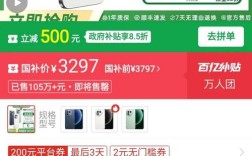 南京抖音快手自助下单平台，24小时免费低价如何实现？