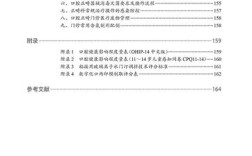 口腔正畸护理技术，日常护理的正确方法和注意事项有哪些？