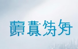 江阴最新医保政策咨询电话是多少？