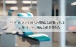 现在矫正牙齿，这些隐藏坏处你都知道吗？