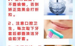 成人隐形正畸，去哪里做靠谱又专业？