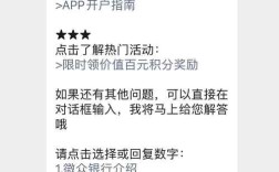 24小时ks业务自助下单平台-抖音自助粉丝下单-DY24小时在线自助网址24小时超低价