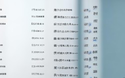 深圳种植牙排行榜靠谱吗？选种植牙该参考排名还是效果？